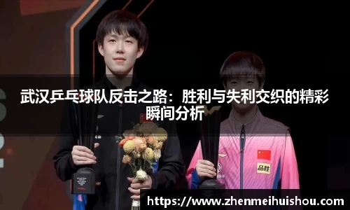yy易游体育