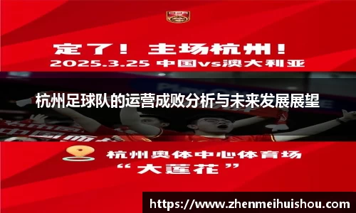 yy易游