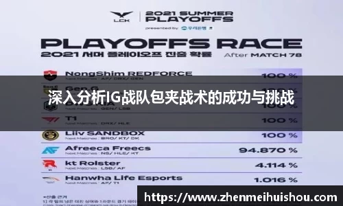 yy易游体育
