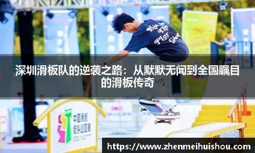 米乐yy体育