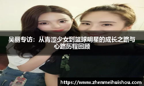 米乐yy体育