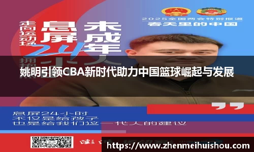 米乐yy体育