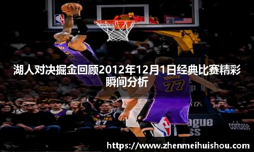 yy易游