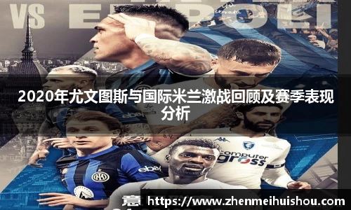 yy易游体育