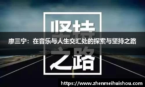 yy易游体育