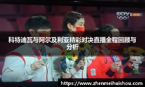 米乐yy体育