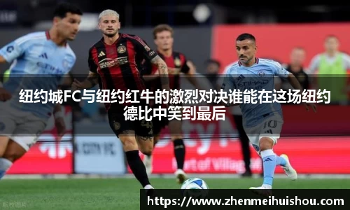 yy易游