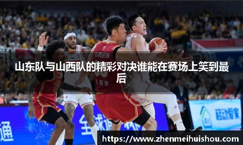 yy易游