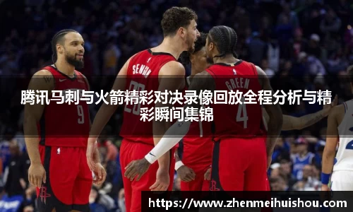 yy易游体育