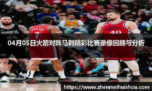米乐yy体育