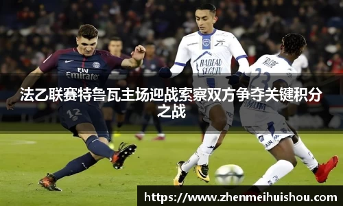 yy易游