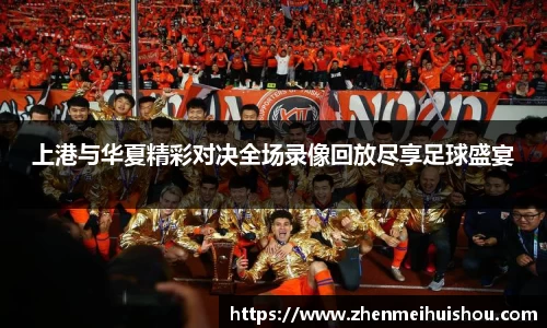 yy易游