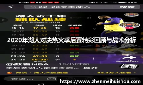 yy易游